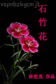 諸天從魔童降世開始