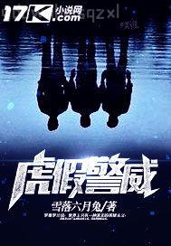 我有一張均富卡