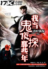 我和姑姑做愛的日子