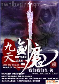 邪惡動(dòng)漫無翼鳥母子大胸