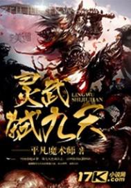 國產(chǎn)自拍久久色色視頻