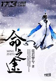 迷戀手淫的人妻