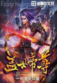歐美成人第一頁 強奸倫理第一頁