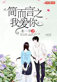 黃色錄像做愛視頻播放脫衣五