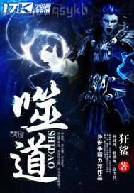 免費國產(chǎn)亂倫電影在線觀看