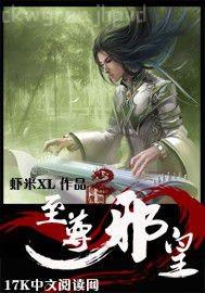 極漂亮初一女生鏈接
