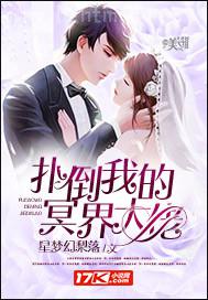 蒼井空黃色網(wǎng)站影音先鋒