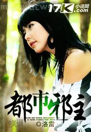 開心j激情