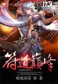 在線視頻a片