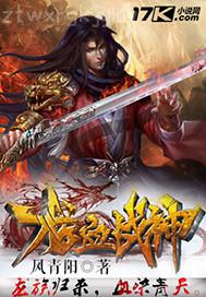色情邪惡長視頻