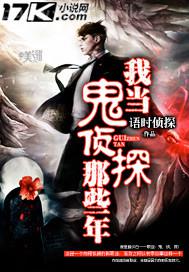 和通隔壁的女做愛