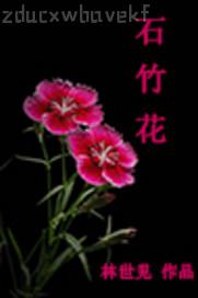 我和媽媽的亂倫秘史