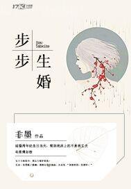 少婦全裸陰部照