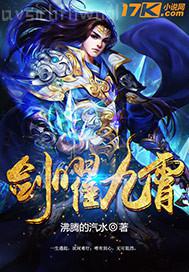 免費先鋒影音電影網(wǎng)站