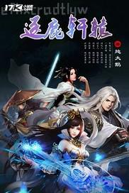 舔老公的大雞巴怎么舔