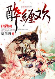 魯魯久久愛