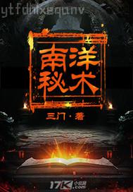 我的淫蕩護(hù)士