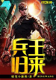 操我 騷貨