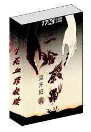 騷逼冒白漿專區(qū)