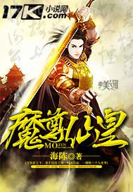 找個(gè)操逼電影