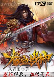 原干惠啪啪視屏