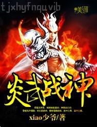 老師的性試驗(yàn)品木木書(shū)