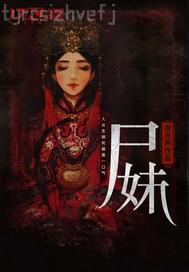 我愛私庫 永久免費