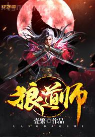 黑人xingjiao