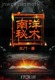 男人叉b姿勢