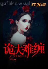 美女的胸部視頻無遮擋