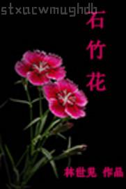 聚色淫