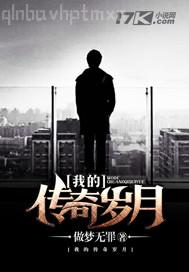 成人a片視頻網(wǎng)站