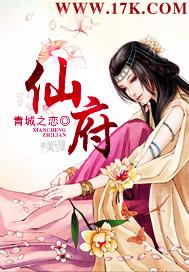 魯大媽色情黃片成人五月