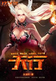 青青草在線美國法律保護(hù)