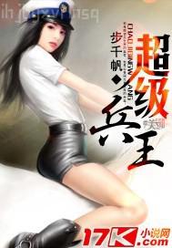 隔壁的日本妻子免費(fèi)觀看