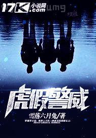 日本人日中國(guó)人照片