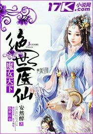 黃色網(wǎng)站彪插逼