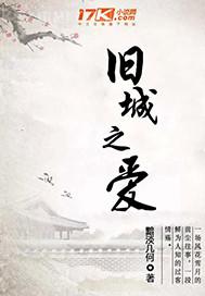 寂寞少婦真會(huì)玩自己在家
