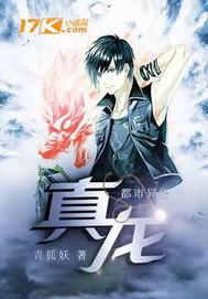 肛交極品女教師小說(shuō)