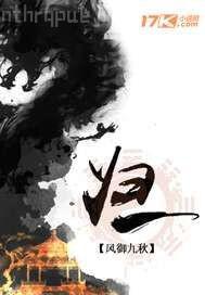 摸著大奶子幾把操著騷b