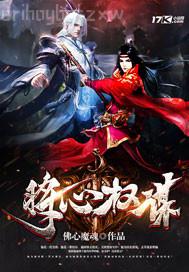 動(dòng)漫美女被搞