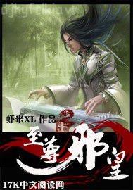 百庋那些網(wǎng)可上三級片