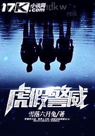 搜索 做愛(ài)抽插口述