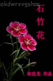 꼉һӢ