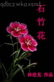ҺL}ĸڼԐ۵Ĺ