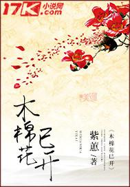 做愛(ài)教師