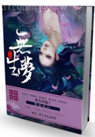 啊啊啊啊嗯嗯嗯快點(diǎn)啊啊啊啊視頻啊啊