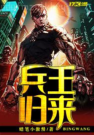 歐美激情列表第2頁(yè)