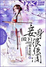 法國性交視頻播放