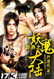 巨乳熟女影音